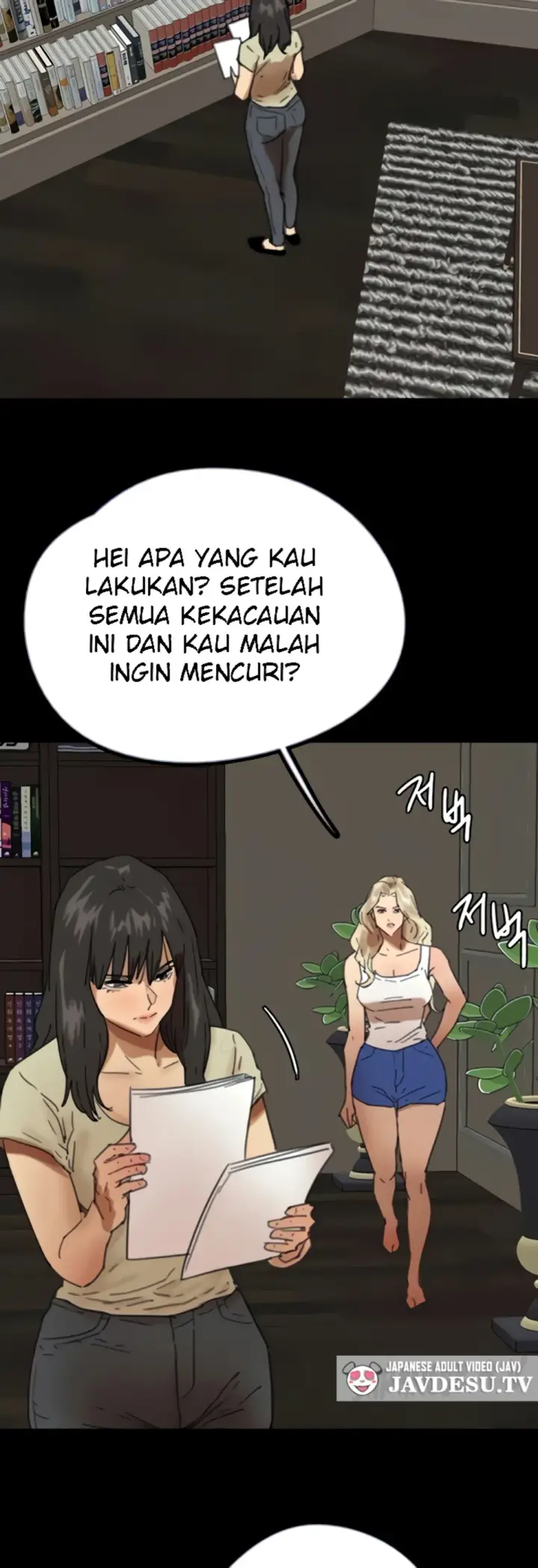 image-komik-benefactor-daughters-chapter-59-39/62