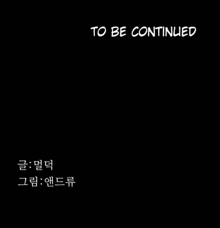 image-komik-benefactor-daughters-chapter-59-61/62