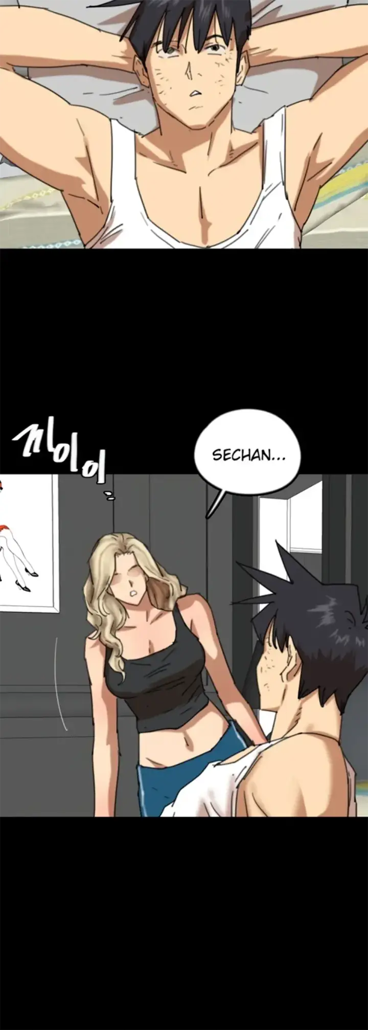 image-komik-benefactor-daughters-chapter-62-35/52