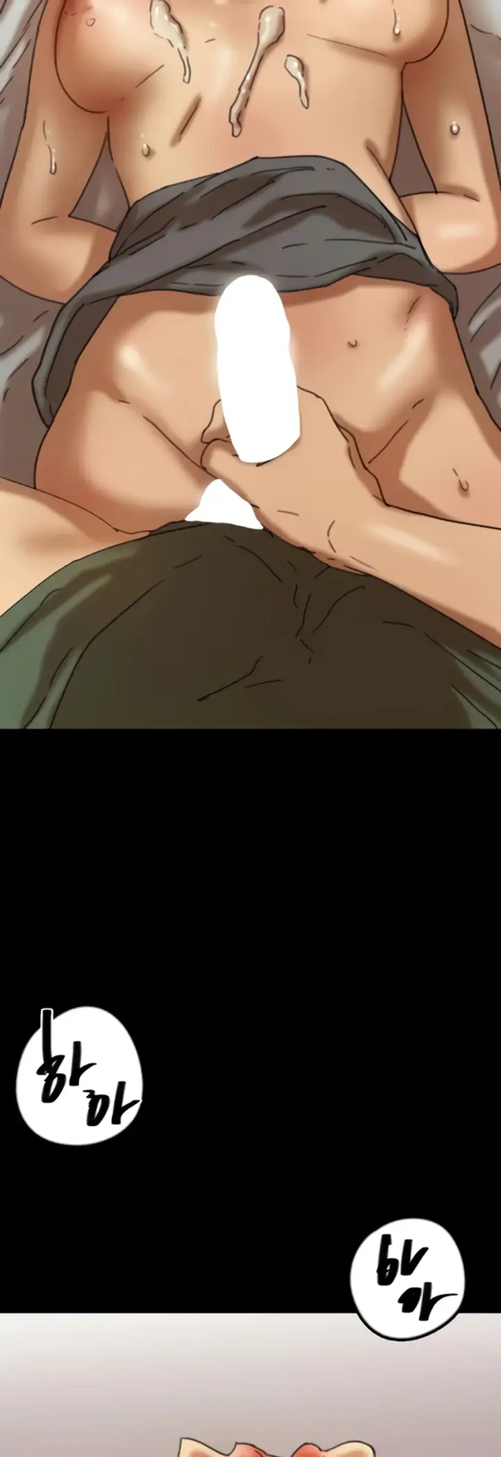 image-komik-benefactor-daughters-chapter-64-58/63