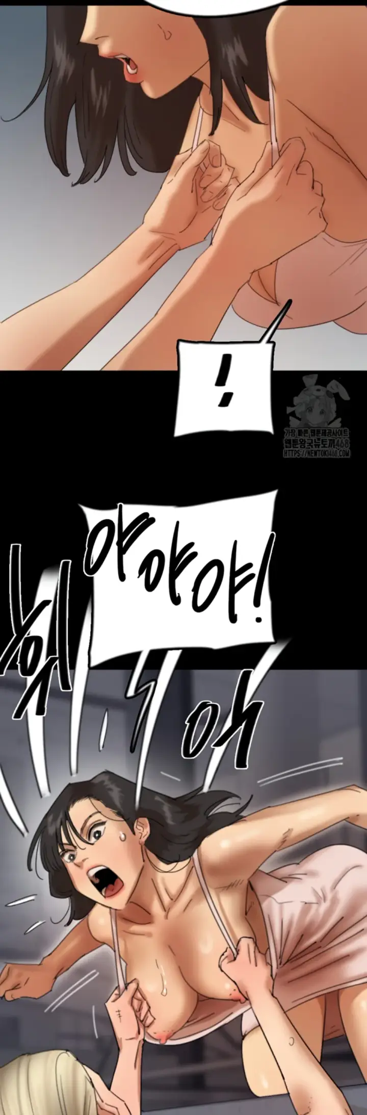 image-komik-benefactor-daughters-chapter-74-11/52