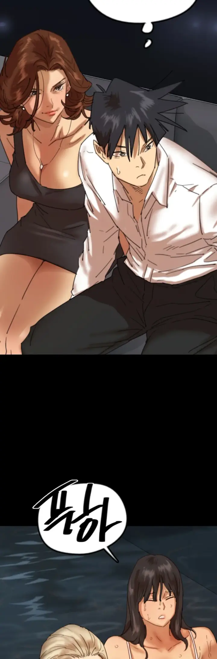 image-komik-benefactor-daughters-chapter-74-13/52