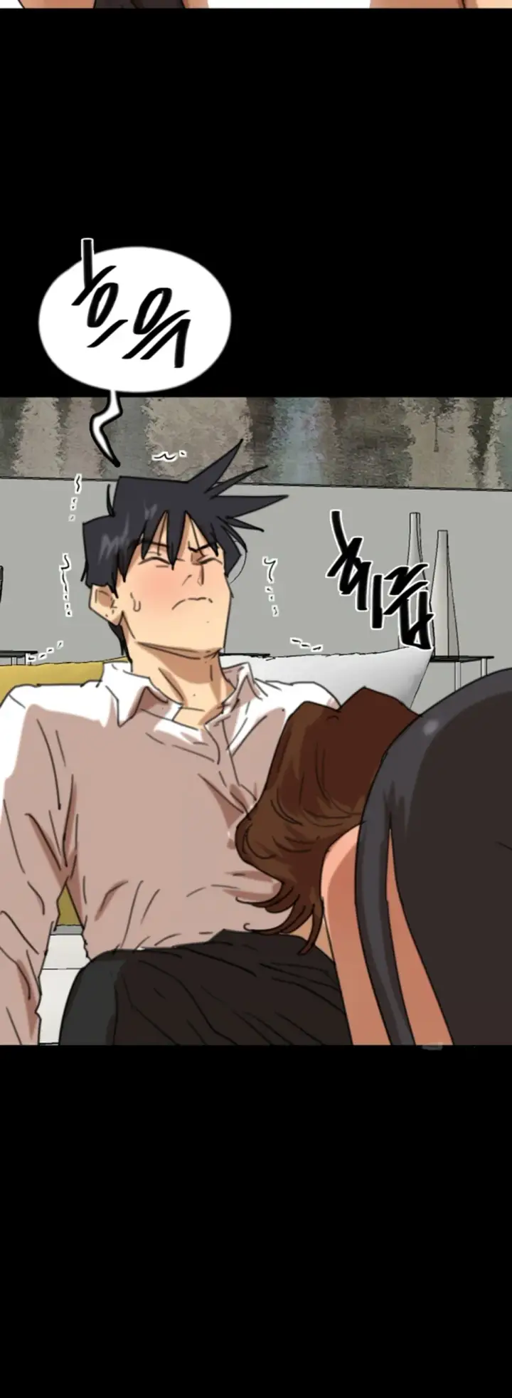 image-komik-benefactor-daughters-chapter-74-35/52