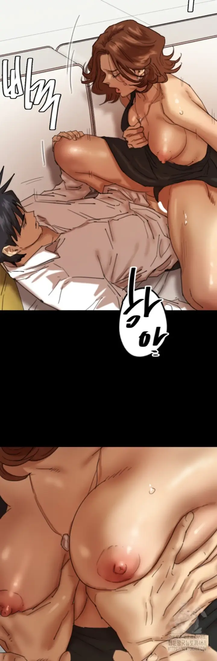 image-komik-benefactor-daughters-chapter-75-21/52