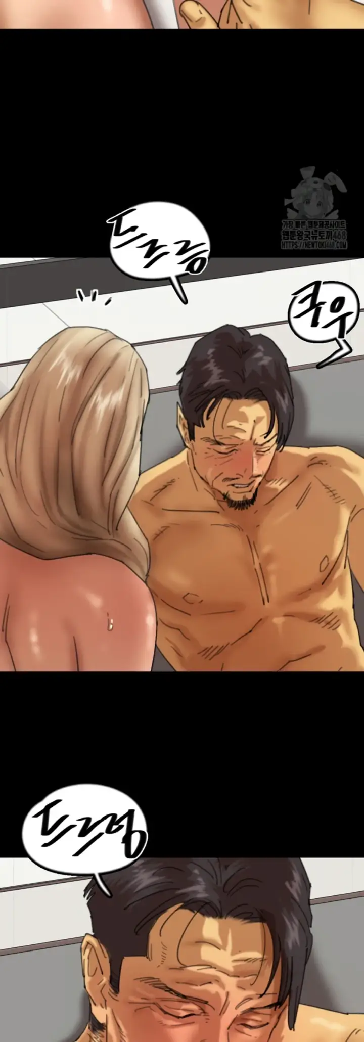 image-komik-benefactor-daughters-chapter-77-15/55