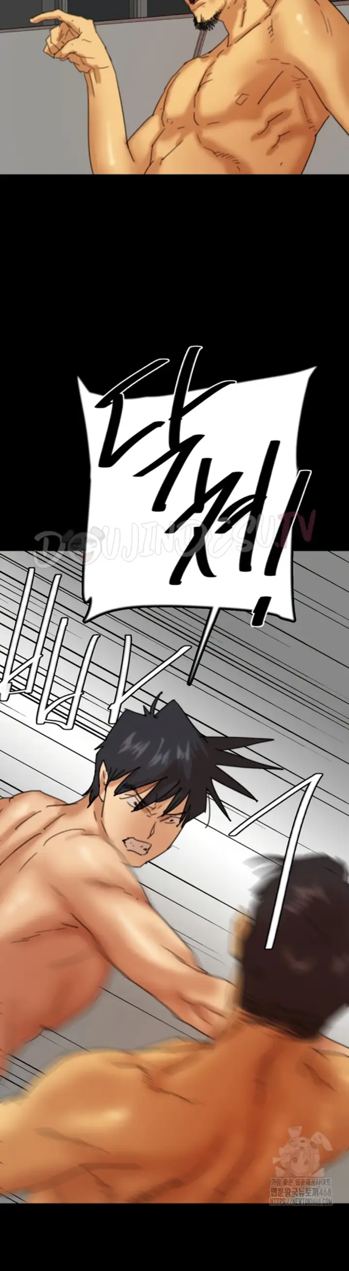image-komik-benefactor-daughters-chapter-77-52/55