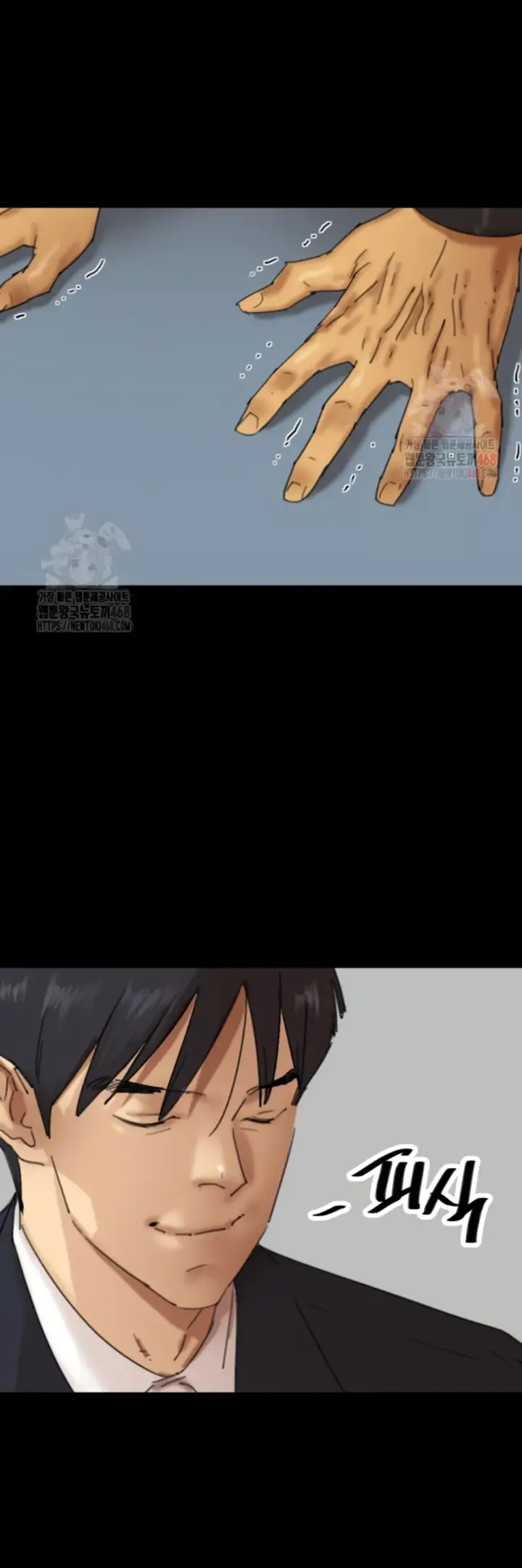image-komik-benefactor-daughters-chapter-82-end-19/54