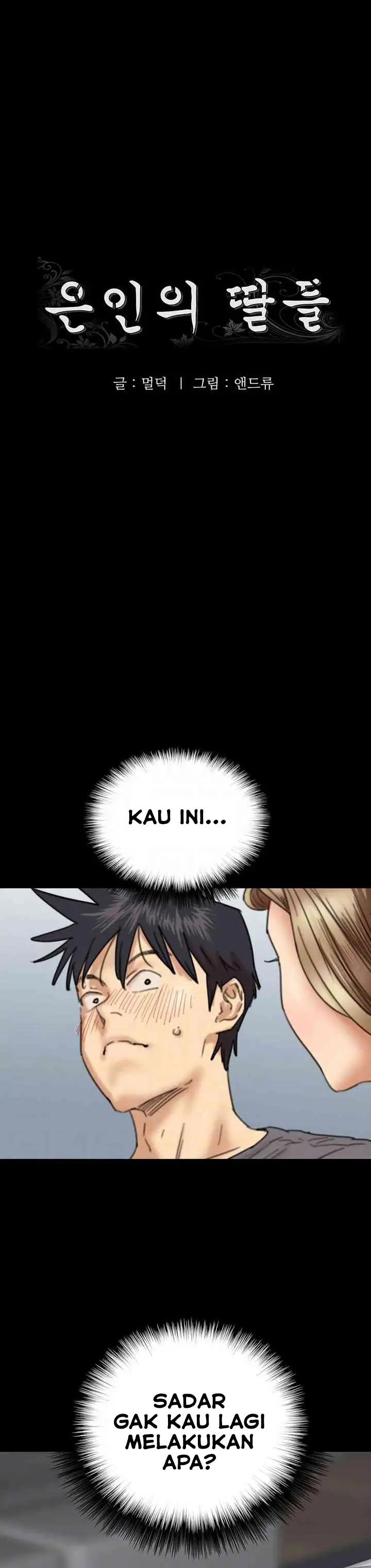 image-komik-benefactors-daughters-chapter-12-3/19