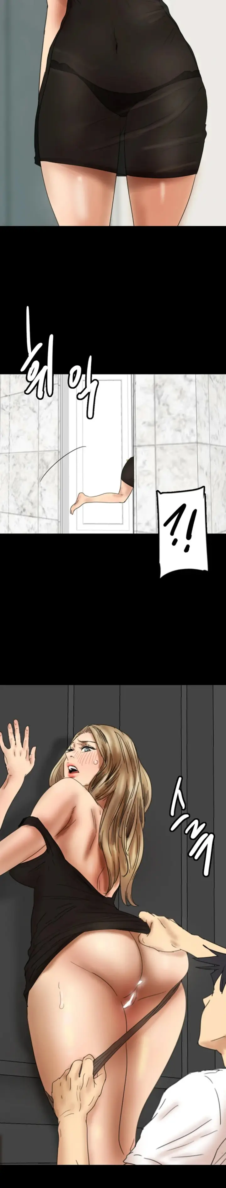 image-komik-benefactors-daughters-chapter-22-27/32