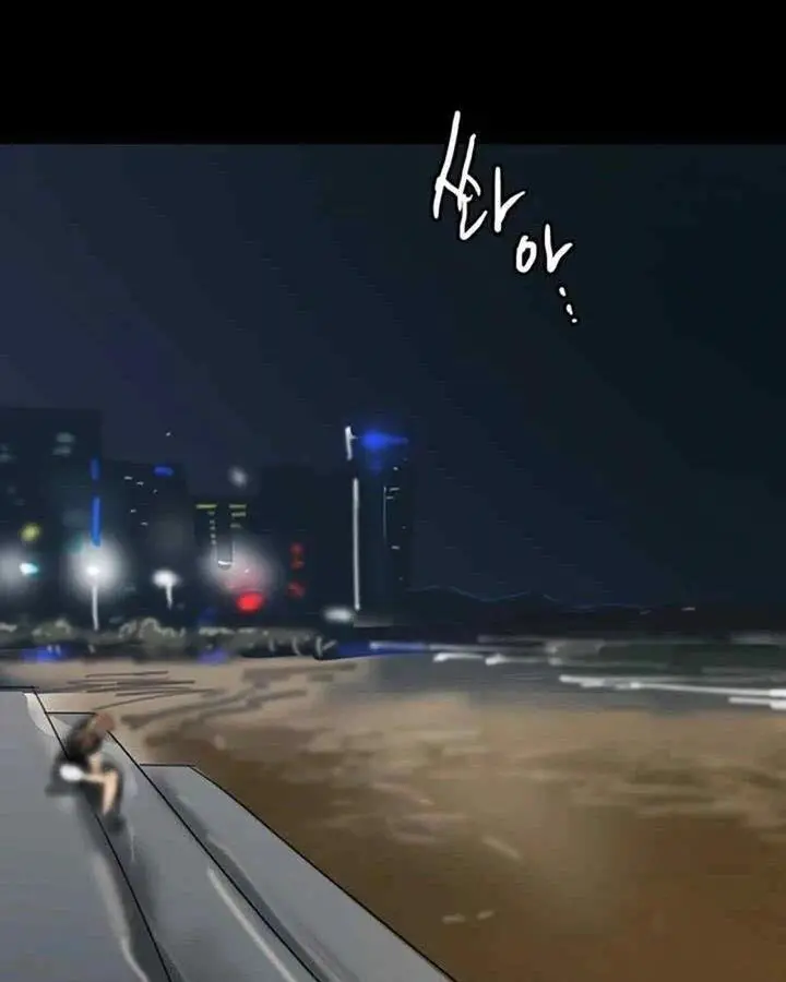 image-komik-benefactors-daughters-chapter-32-14/18