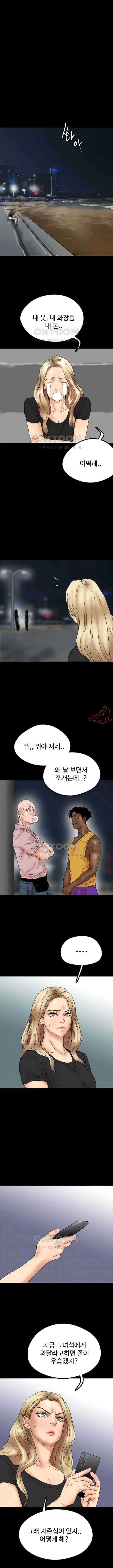 image-komik-benefactors-daughters-chapter-33-3/20
