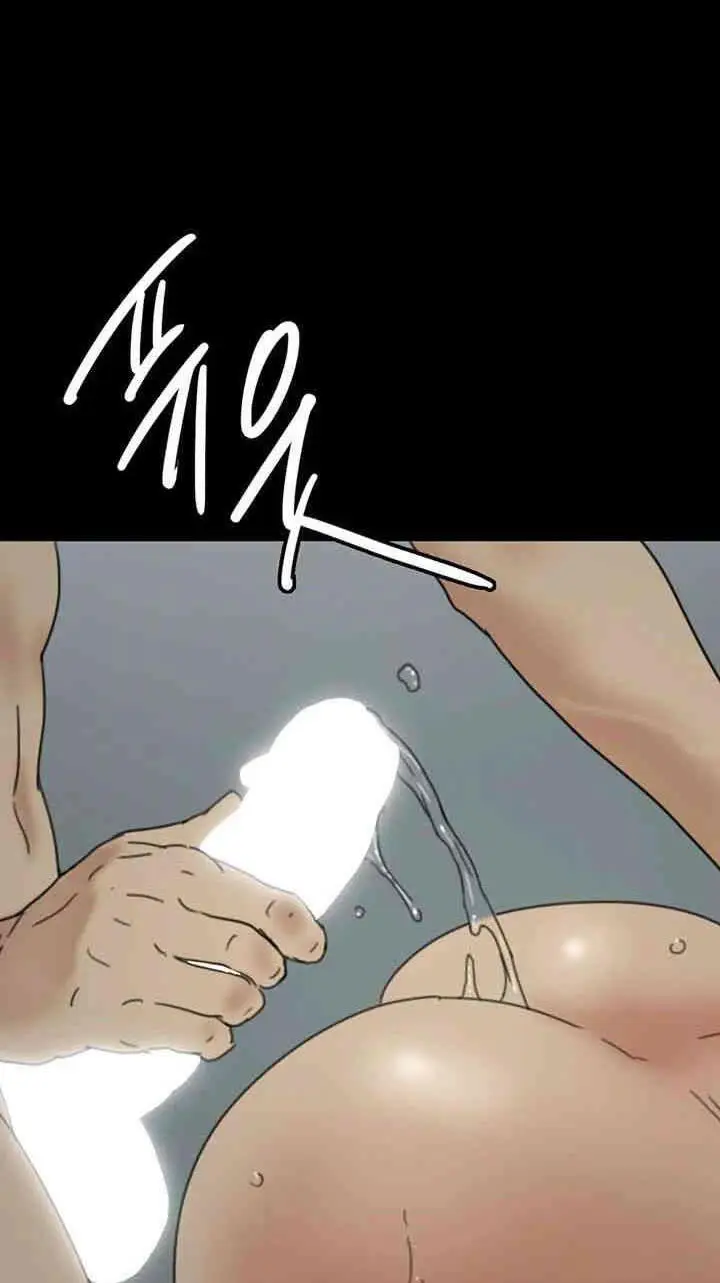 image-komik-benefactors-daughters-chapter-41-11/22