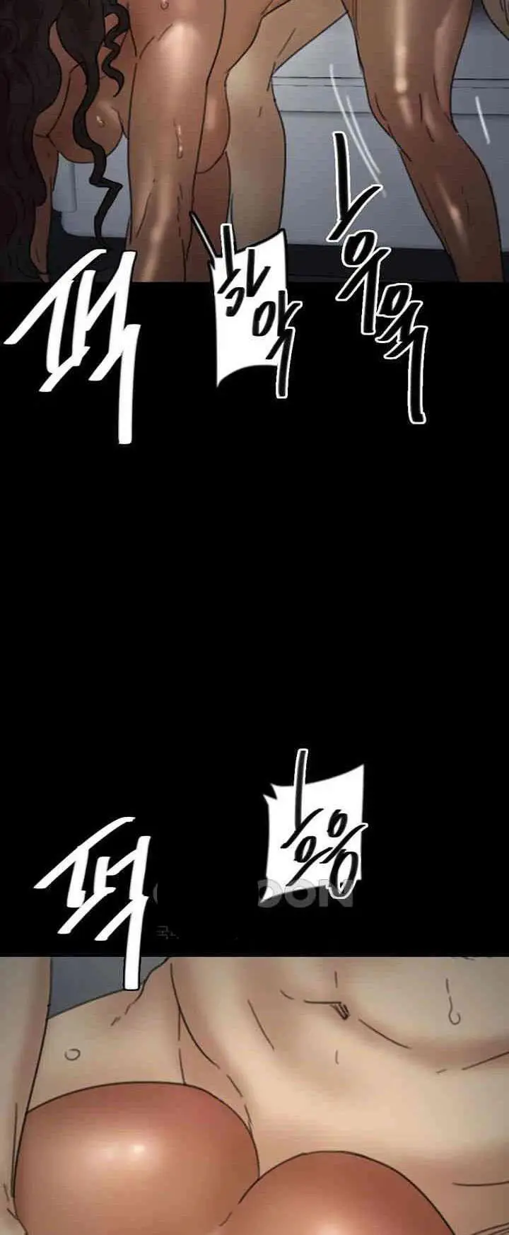 image-komik-benefactors-daughters-chapter-46-15/19