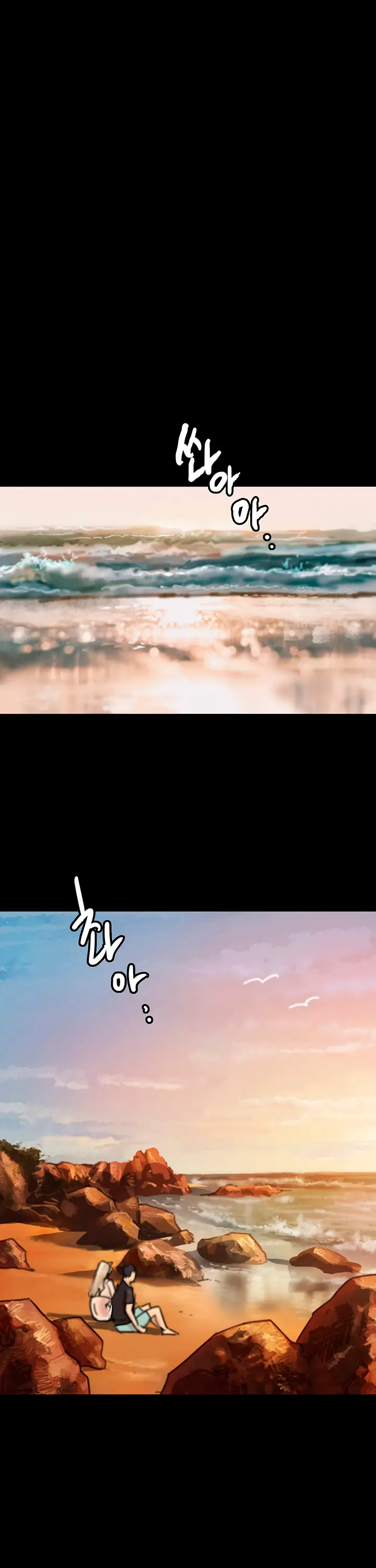 image-komik-benefactors-daughters-chapter-5-15/26