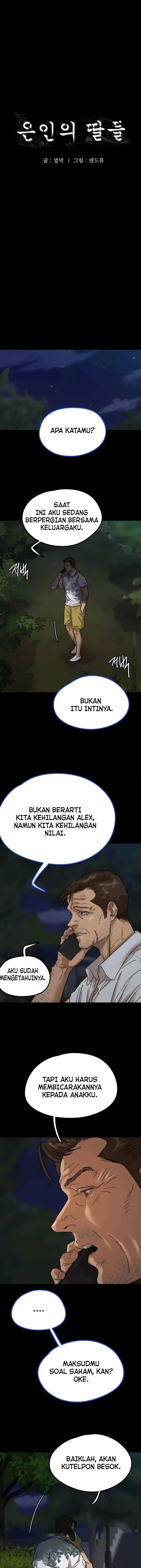 image-komik-benefactors-daughters-chapter-53-1/23