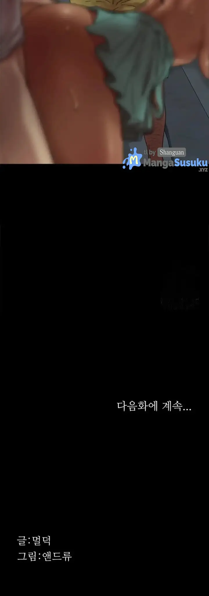 image-komik-benefactors-daughters-chapter-56-21/23