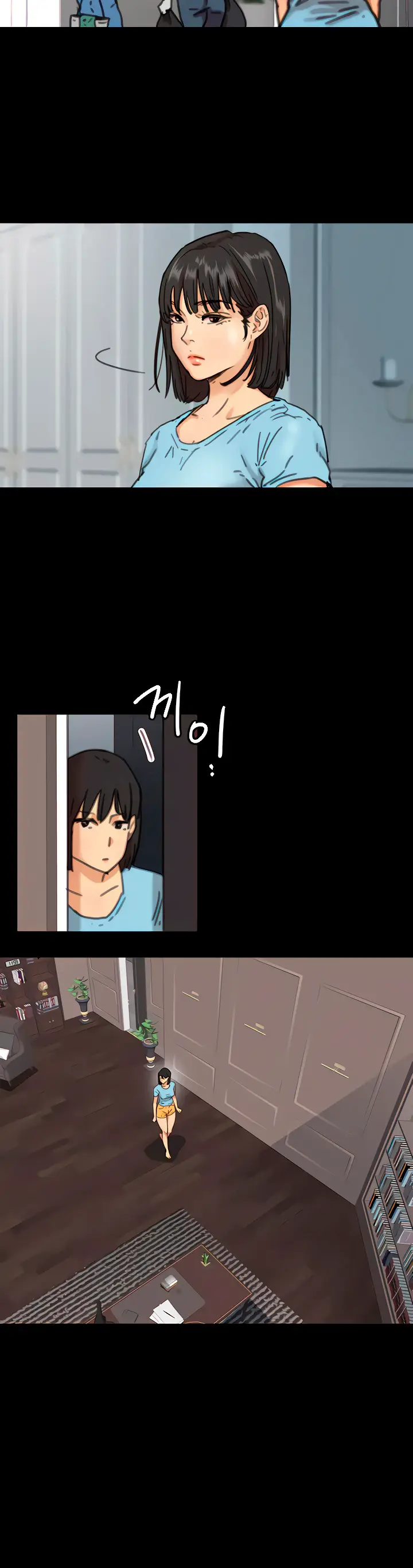 image-komik-benefactors-daughters-chapter-6-10/27