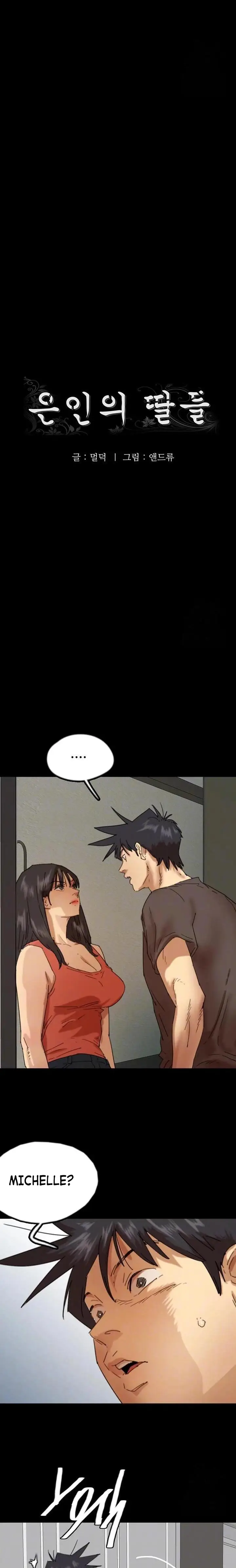 image-komik-benefactors-daughters-chapter-71-3/19