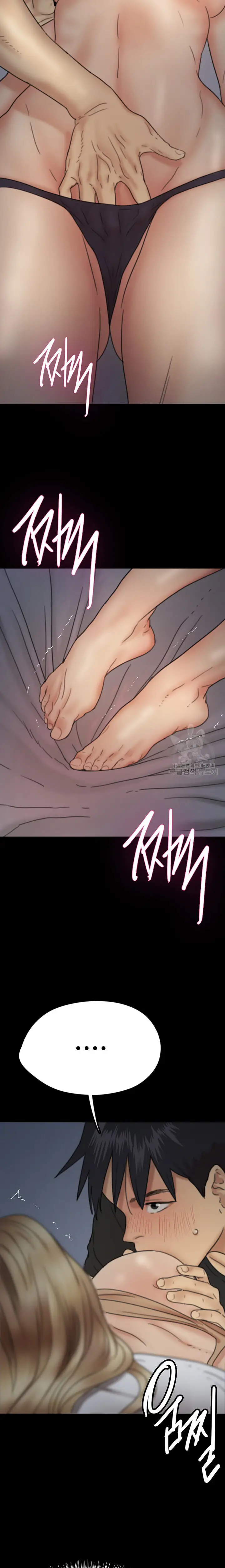 image-komik-benefactors-daughters-chapter-8-7/26