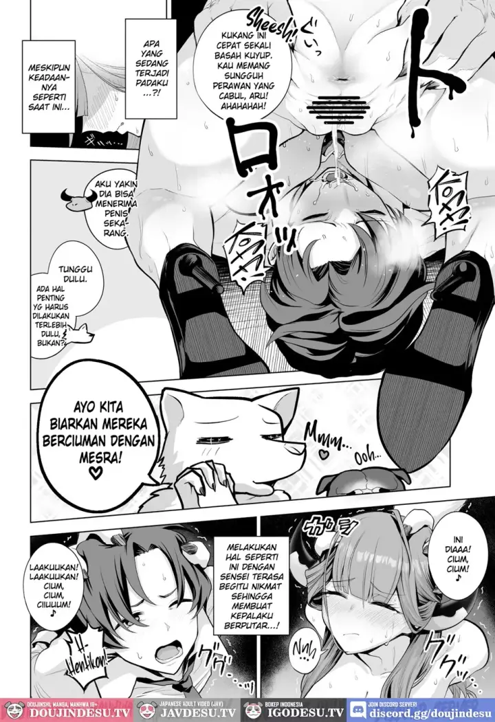 image-komik-benki-ya-69-chapter-01-end-14/30