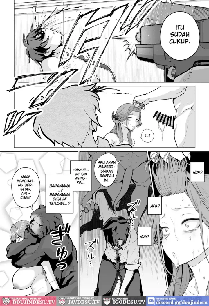 image-komik-benki-ya-69-chapter-01-end-24/30