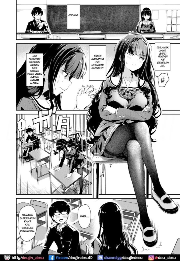 image-komik-benkyou-ga-dekinai-chapter-01-1/26