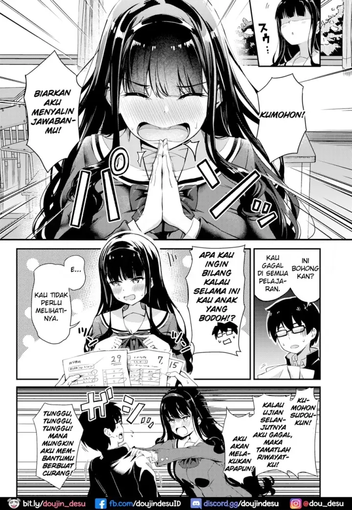 image-komik-benkyou-ga-dekinai-chapter-01-2/26