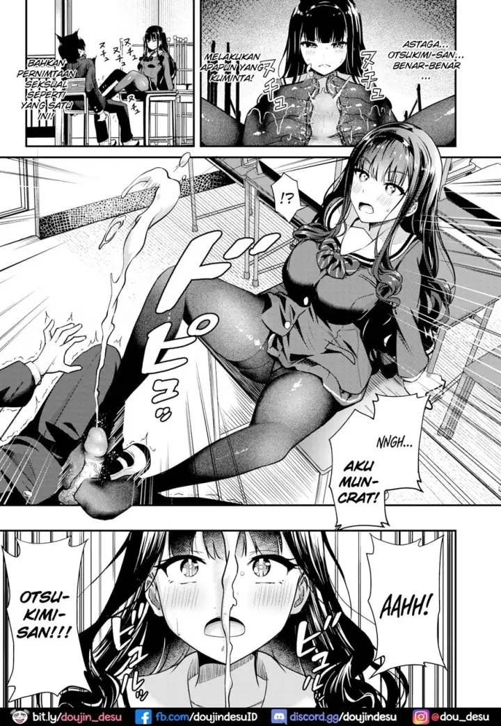 image-komik-benkyou-ga-dekinai-chapter-01-13/26