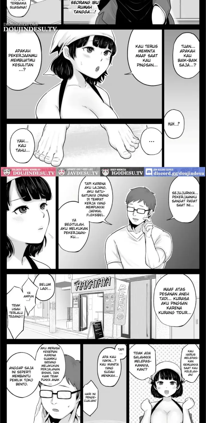image-komik-bentouya-no-hakata-bijinzuma-to-noukou-sex-shimakutta-chapter-01-end-8/28