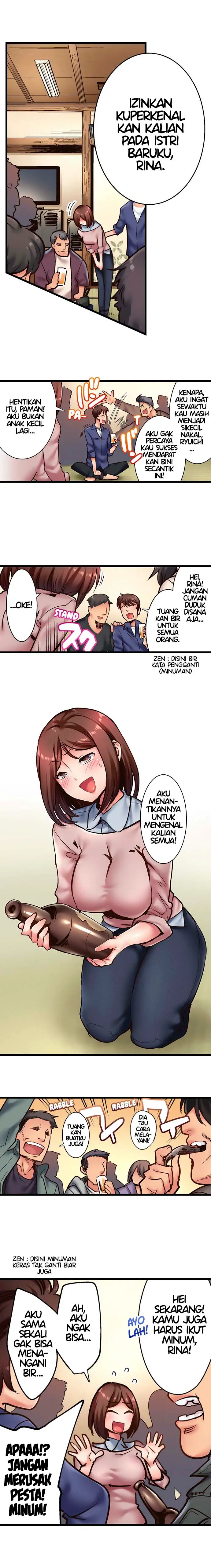 image-komik-bercinta-dengan-adik-laki-laki-suamiku-chapter-01-2/11