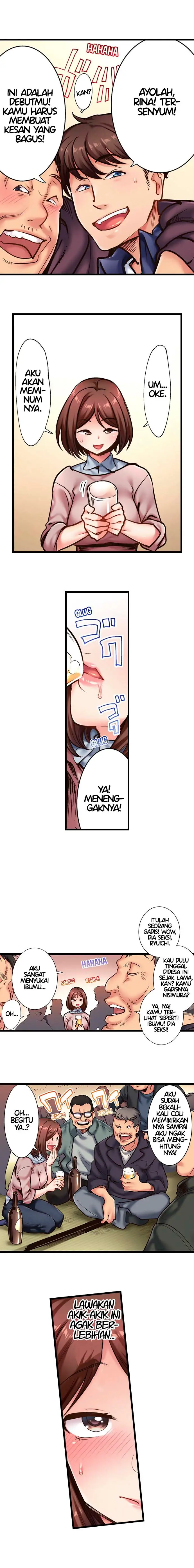 image-komik-bercinta-dengan-adik-laki-laki-suamiku-chapter-01-3/11