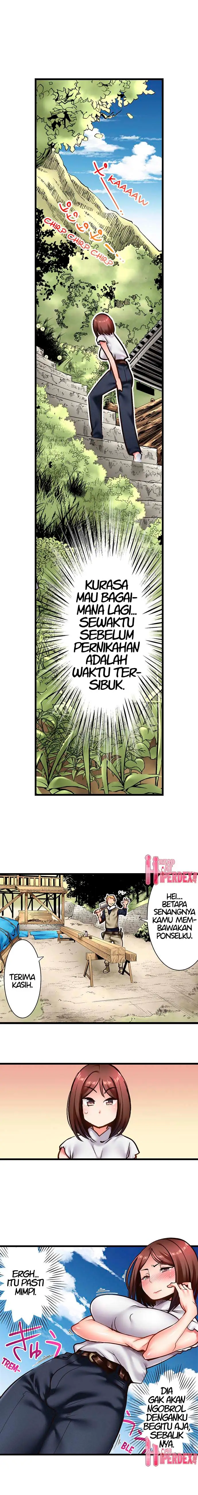 image-komik-bercinta-dengan-adik-laki-laki-suamiku-chapter-04-6/11