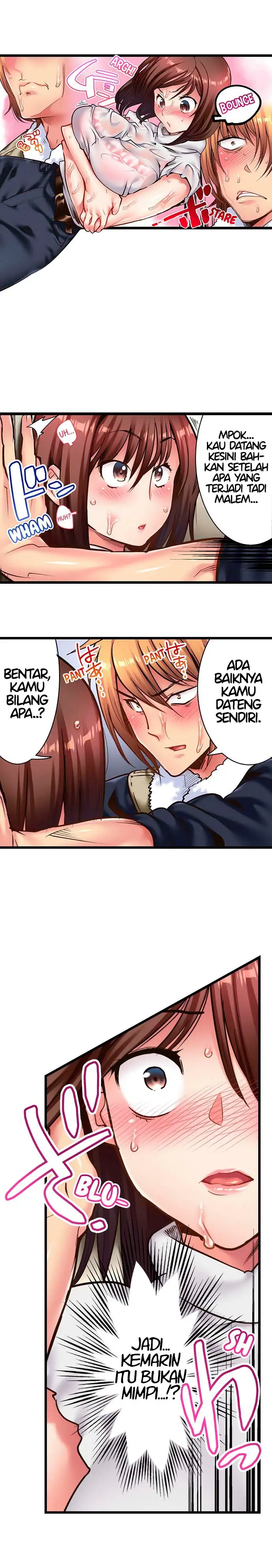 image-komik-bercinta-dengan-adik-laki-laki-suamiku-chapter-05-5/11