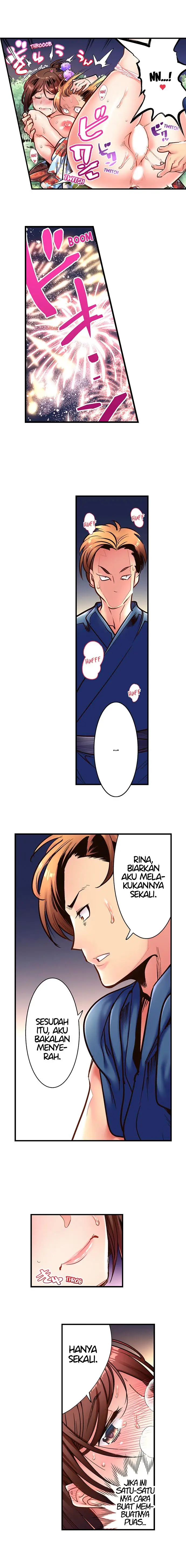 image-komik-bercinta-dengan-adik-laki-laki-suamiku-chapter-09-5/11