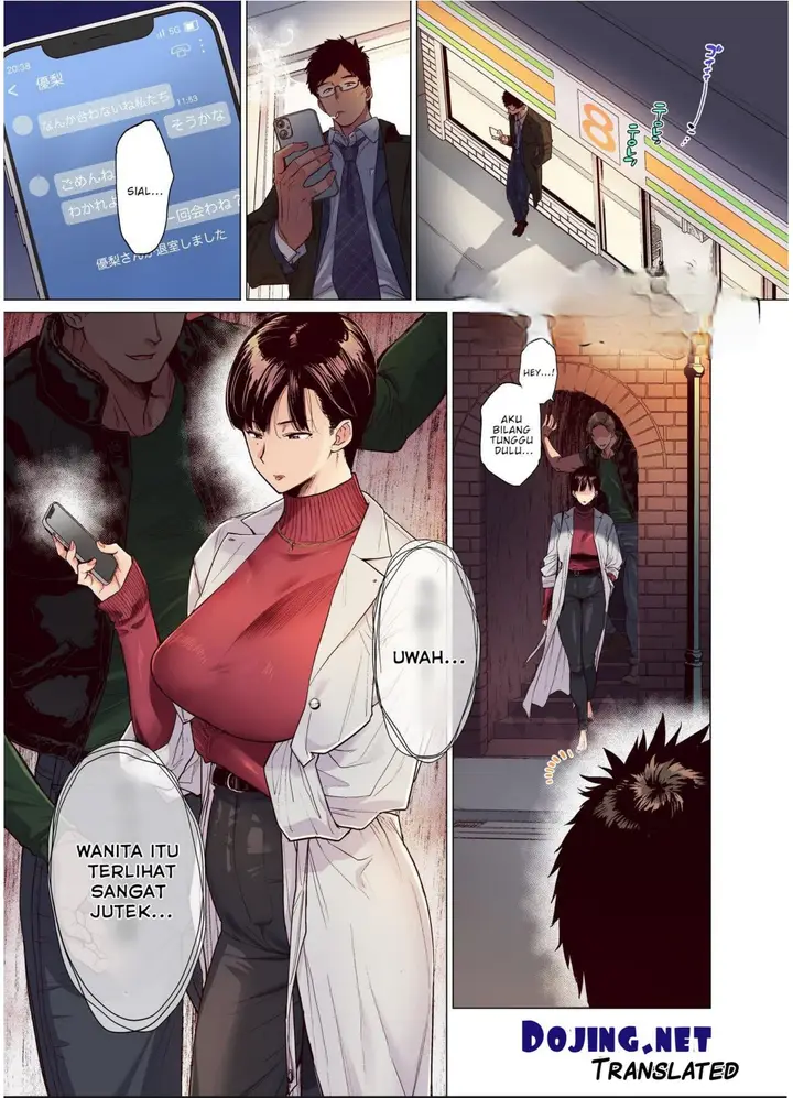 image-komik-bercinta-dengan-teman-lama-chapter-01-1/21