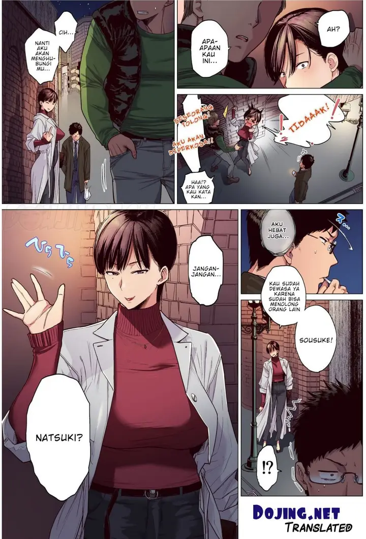 image-komik-bercinta-dengan-teman-lama-chapter-01-3/21