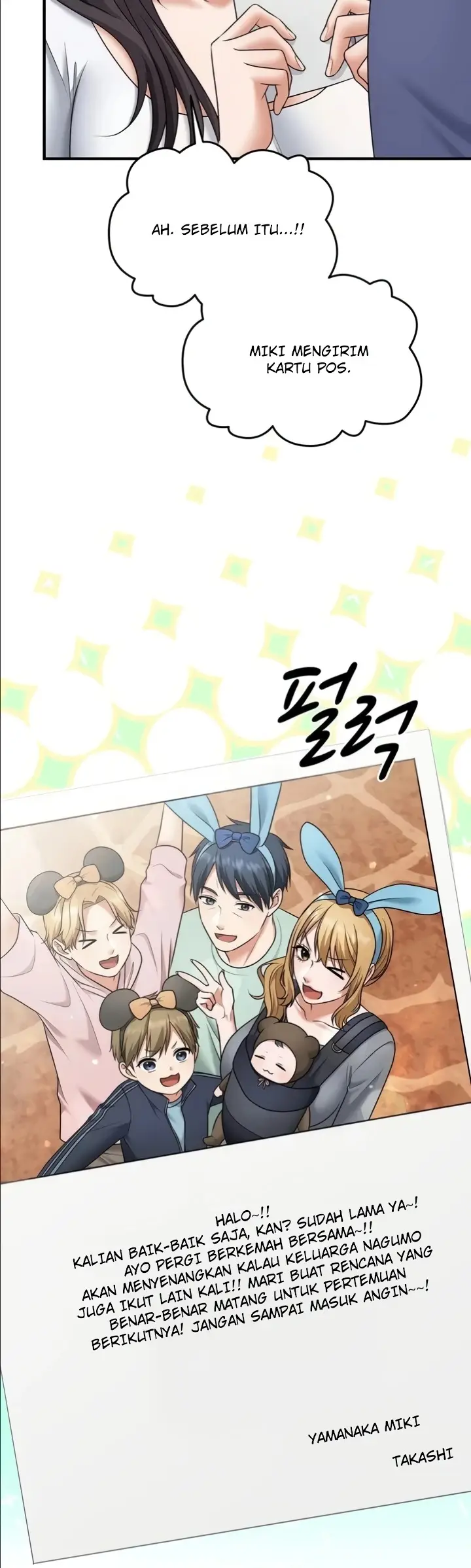 image-komik-beri-aku-satu-kesempatan-lagi-chapter-40-end-32/45