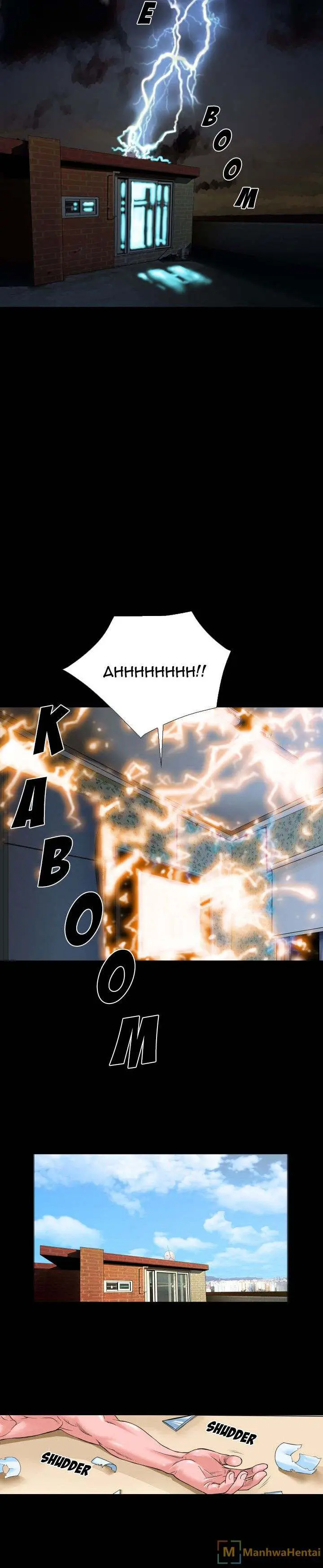 image-komik-berimajinasi-chapter-0-4/10