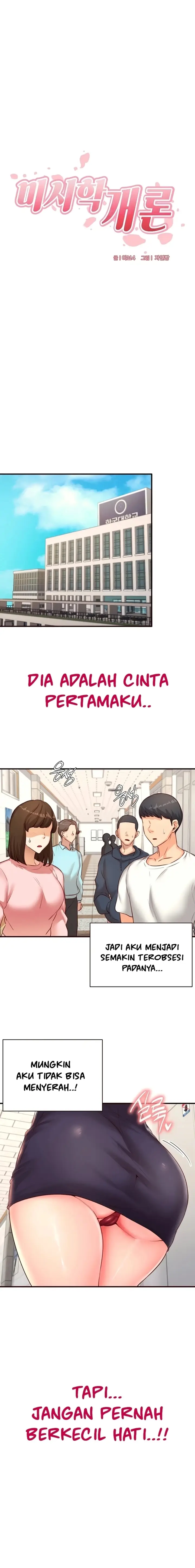 image-komik-berkenalan-dengan-tante-girang-chapter-32-2/17
