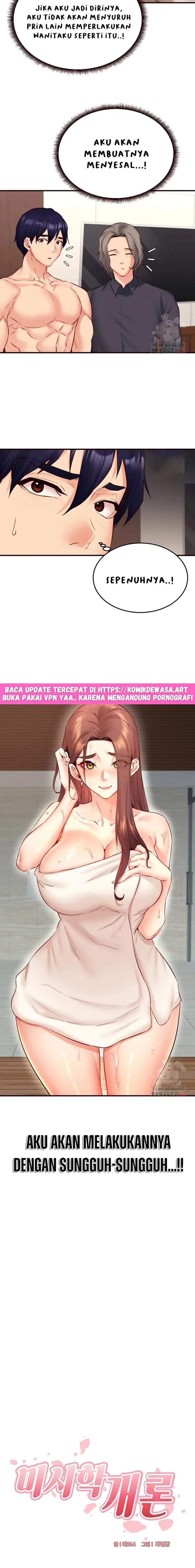 image-komik-berkenalan-dengan-tante-girang-chapter-40-3/17