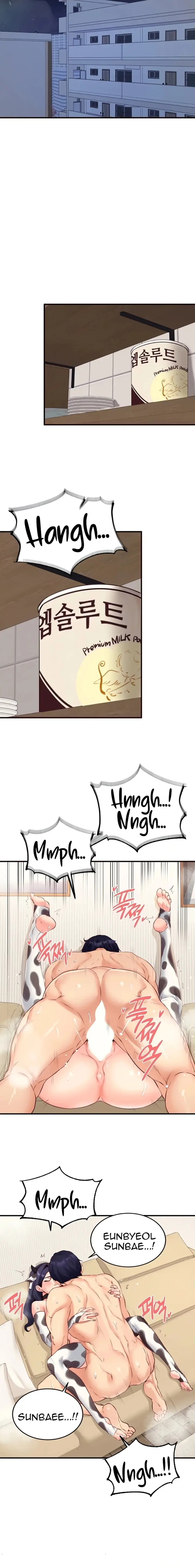 image-komik-berkenalan-dengan-tante-girang-chapter-48-5/17