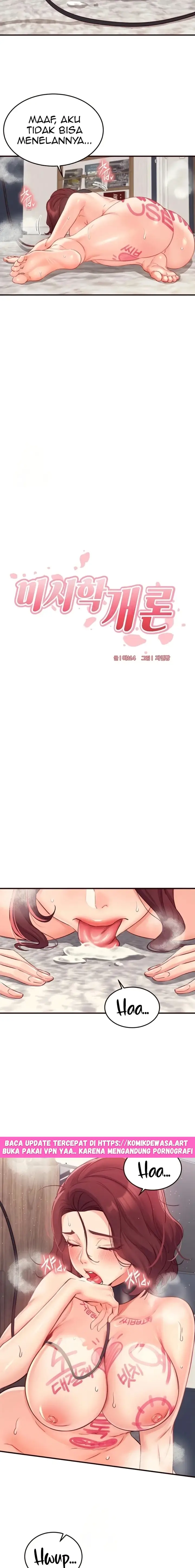 image-komik-berkenalan-dengan-tante-girang-chapter-51-7/17