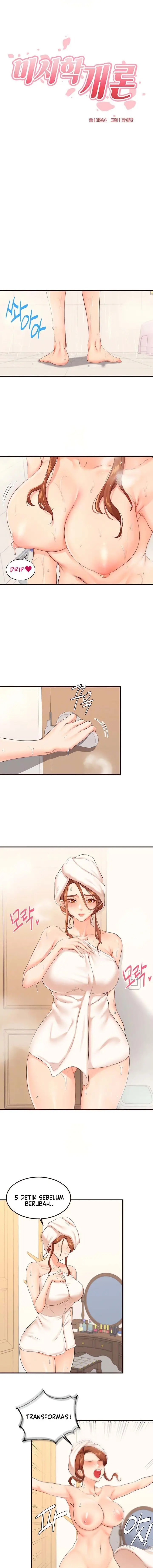 image-komik-berkenalan-dengan-tante-girang-chapter-56-2/11