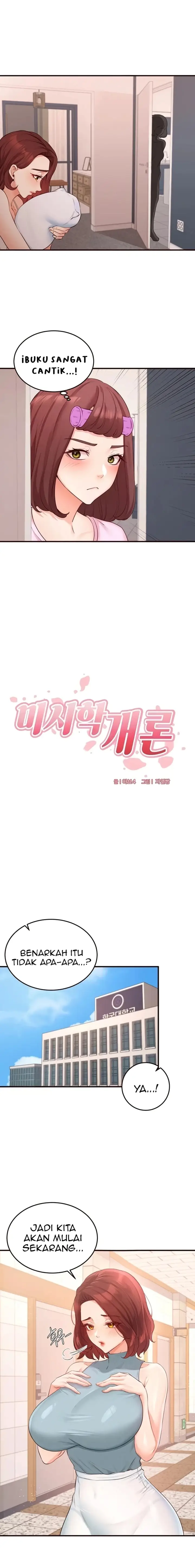 image-komik-berkenalan-dengan-tante-girang-chapter-61-2/14