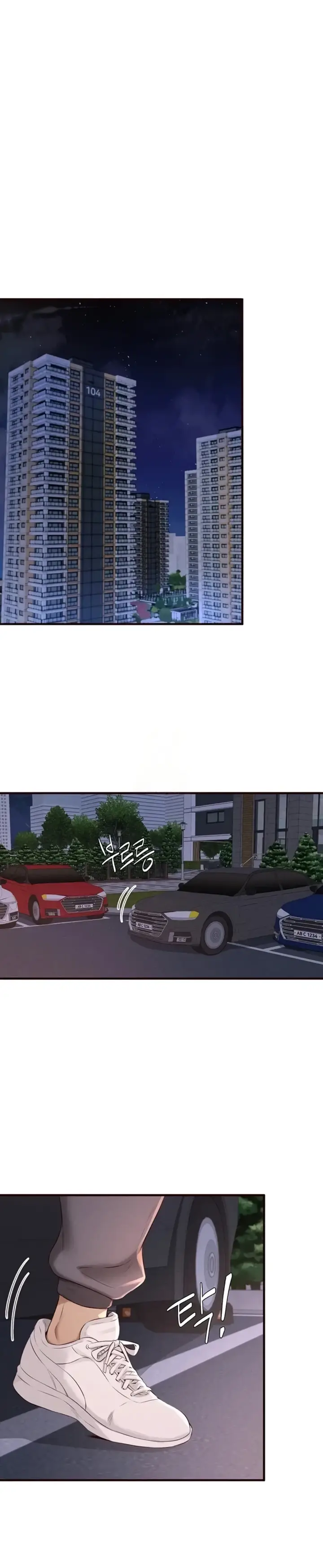 image-komik-berkenalan-dengan-tante-girang-chapter-86-15/24