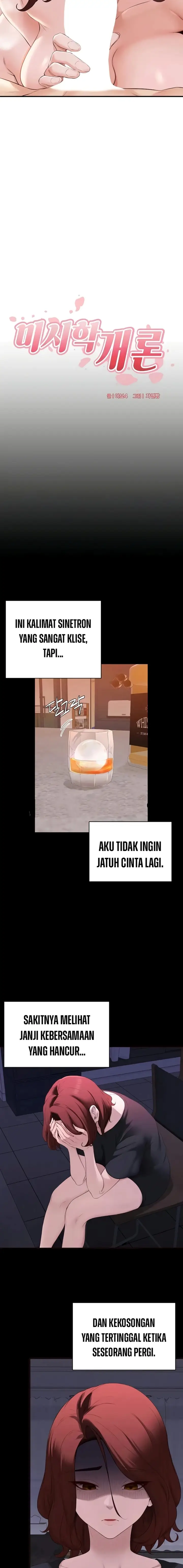 image-komik-berkenalan-dengan-tante-girang-chapter-88-1/15