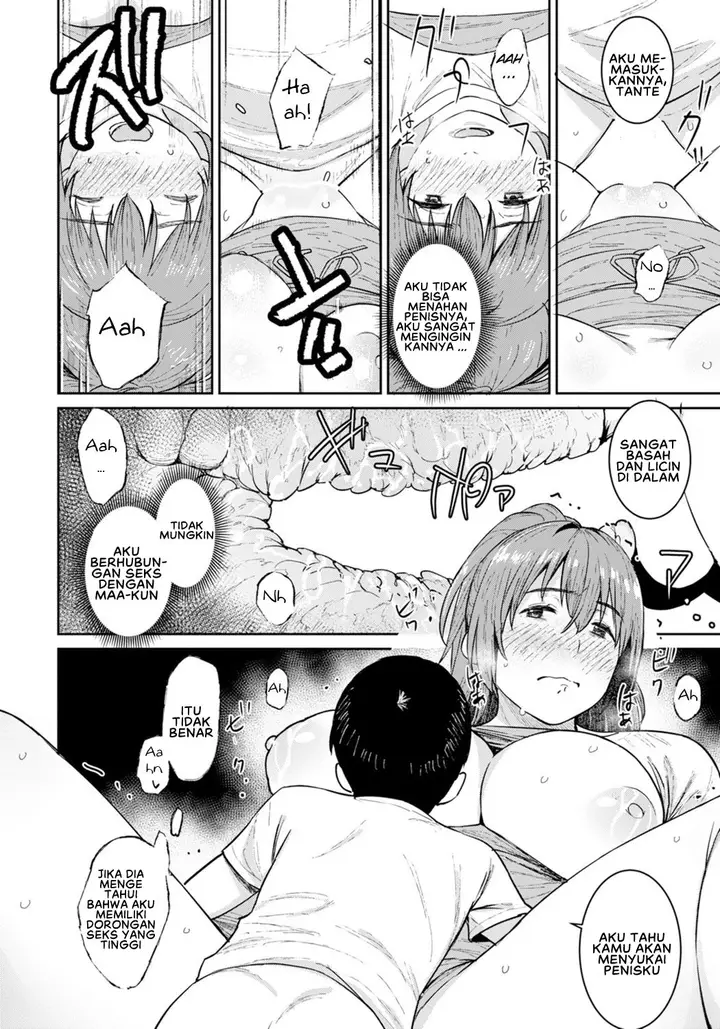 image-komik-bersama-tante-chapter-01-15/25