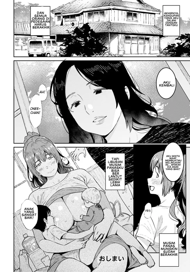 image-komik-bersama-tante-chapter-01-21/25