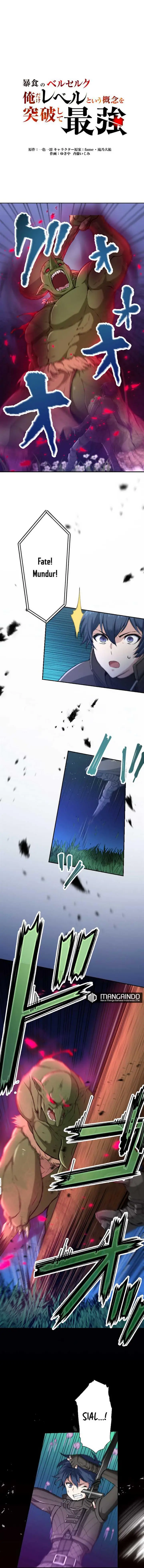 image-komik-berserk-of-gluttony-remake-chapter-14-1/8