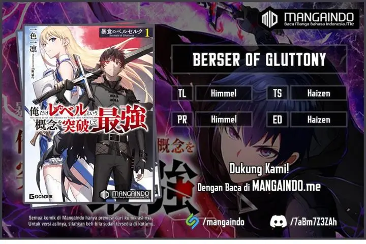 image-komik-berserk-of-gluttony-remake-chapter-18-0/22